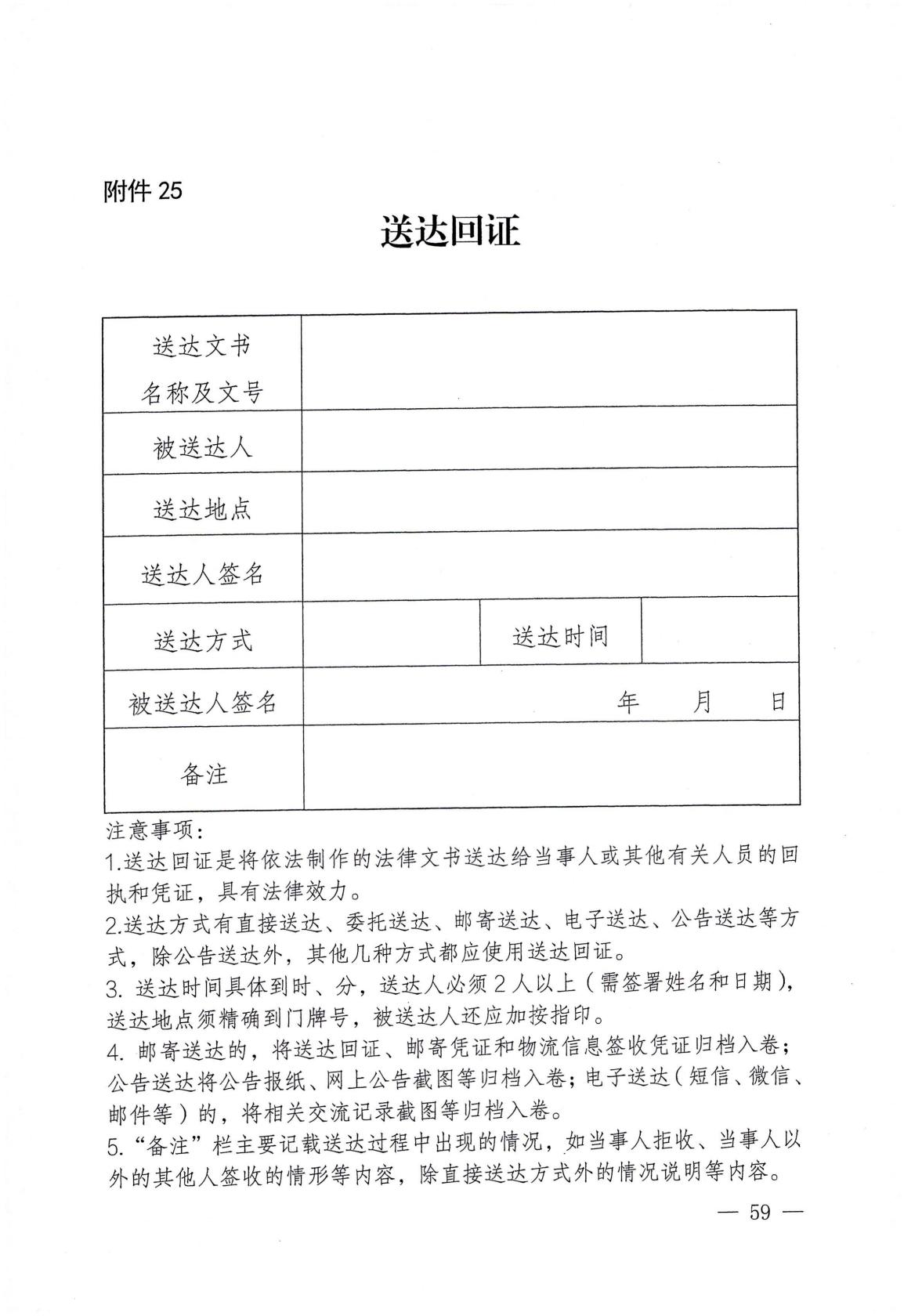 homyi,HOMYi