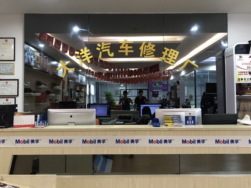 homyi,HOMYi