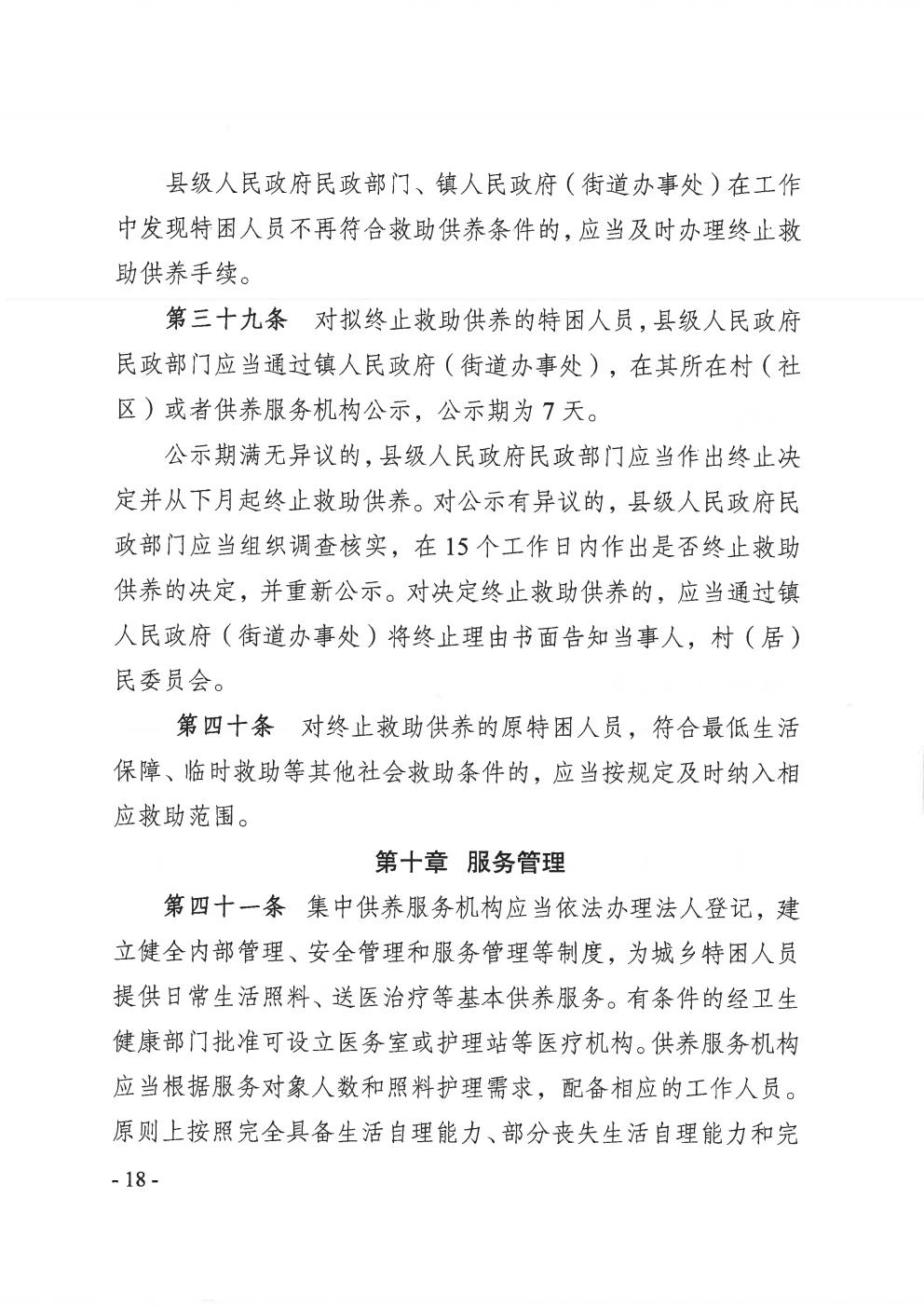 火益,homyi,HOMYi