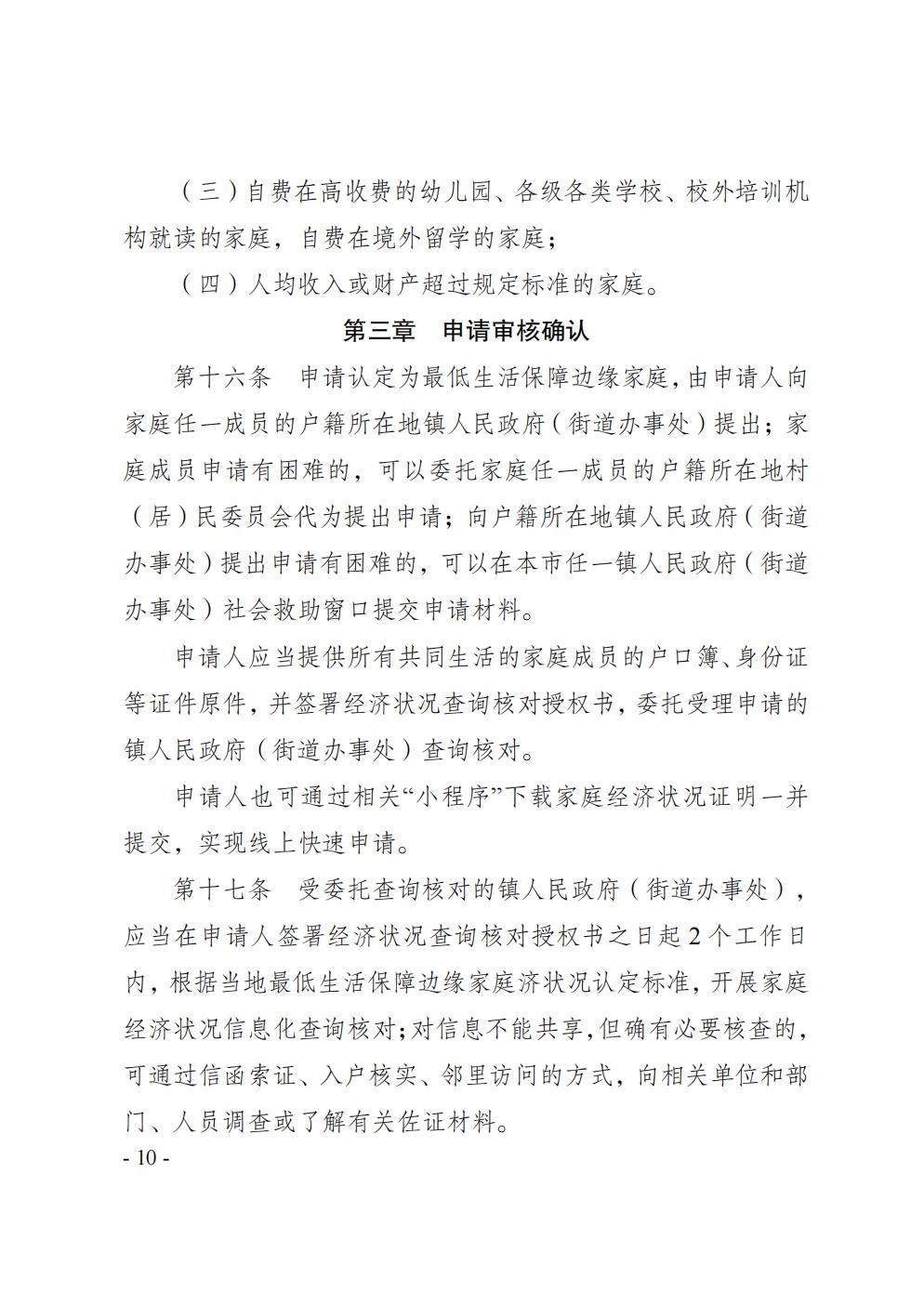 火益,homyi,HOMYi