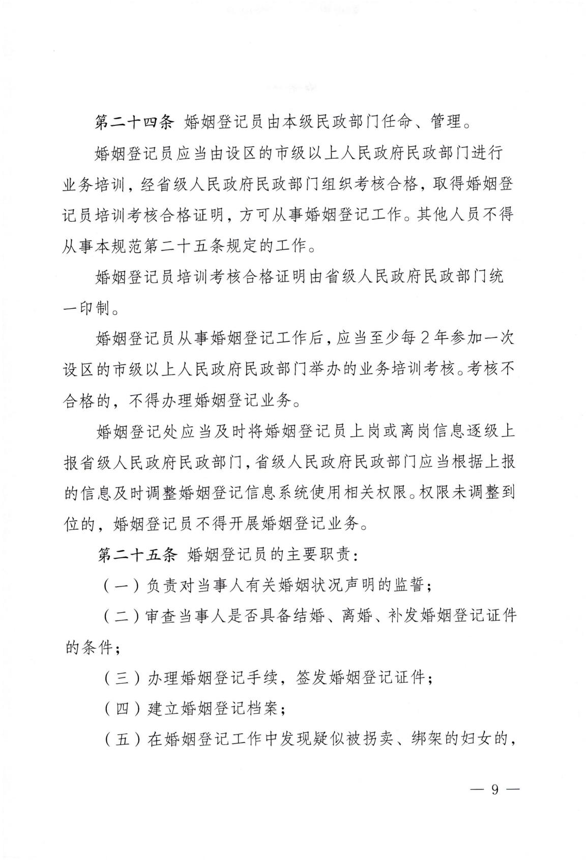 homyi,HOMYi