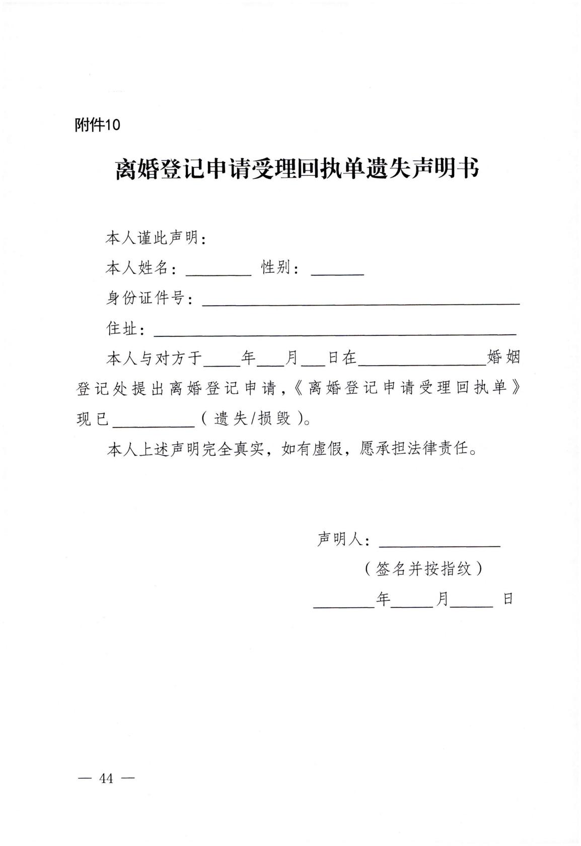 homyi,HOMYi