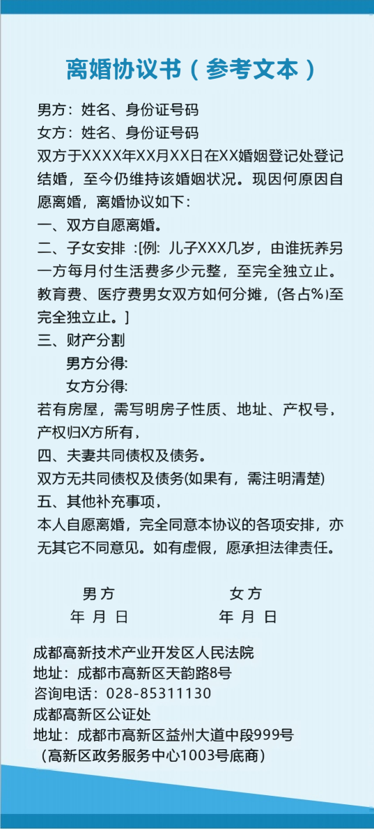 homyi,HOMYi