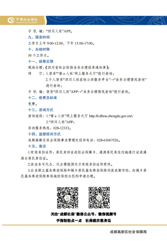 homyi,HOMYi