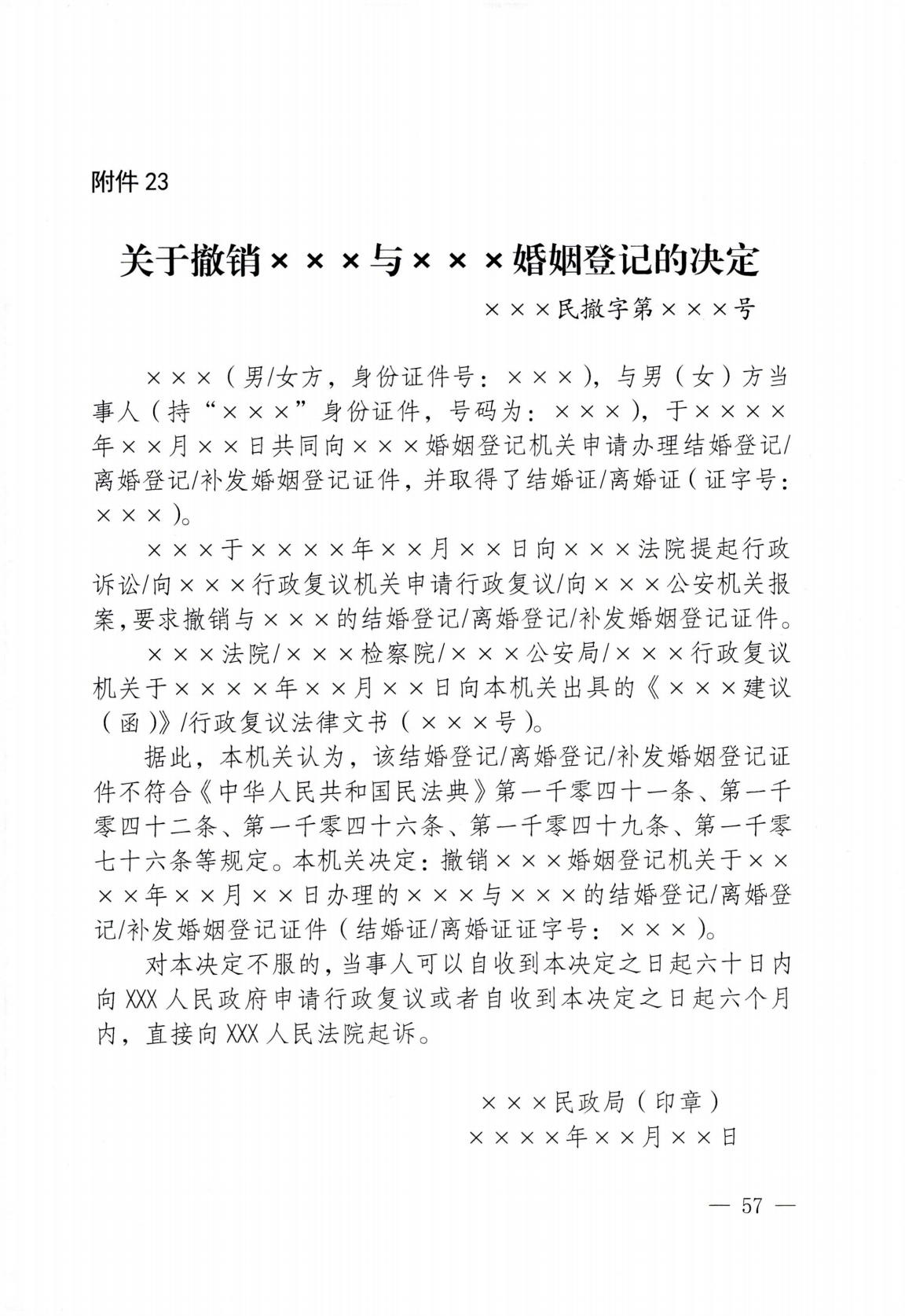 homyi,HOMYi