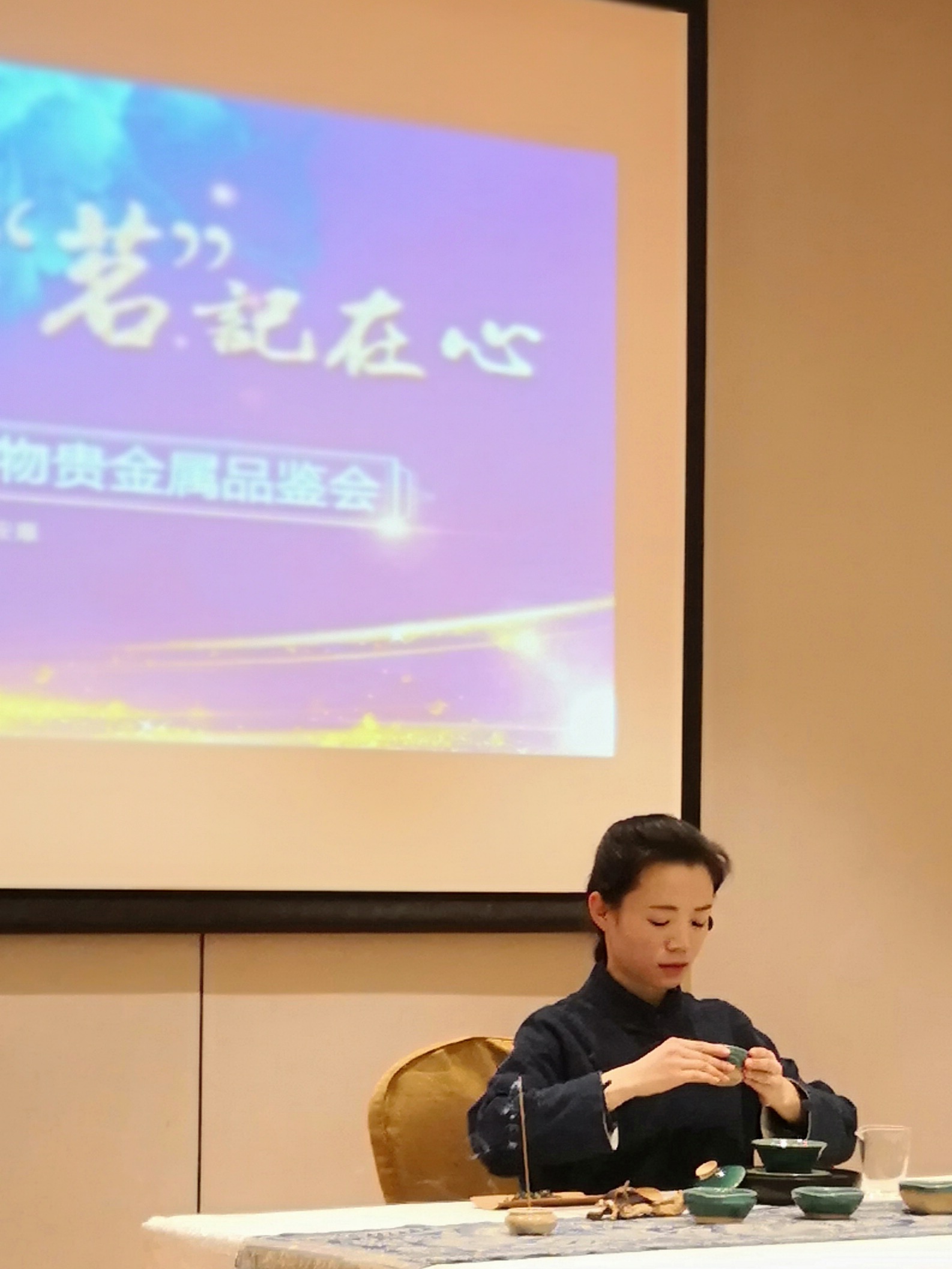 火益,homyi,HOMYi