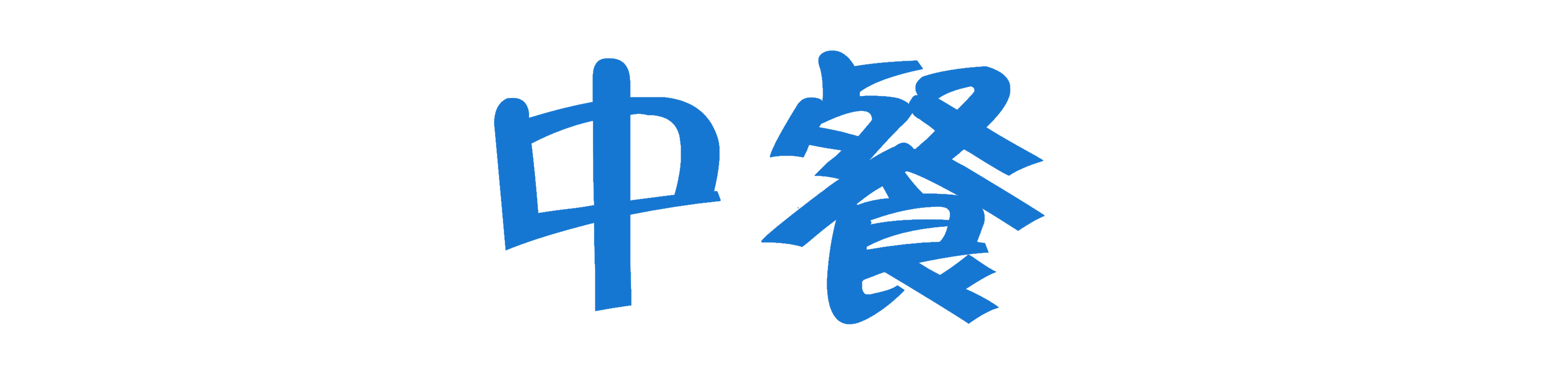 homyi,HOMYi homyi,HOMYi