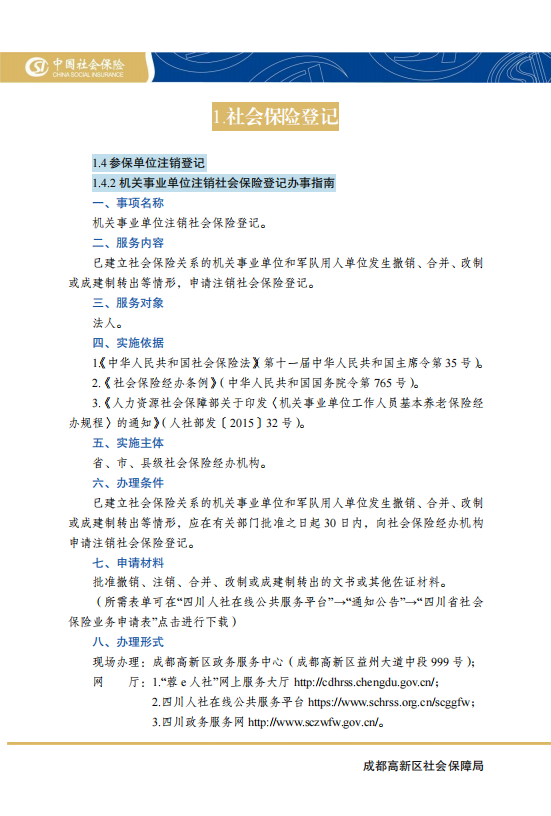homyi,HOMYi