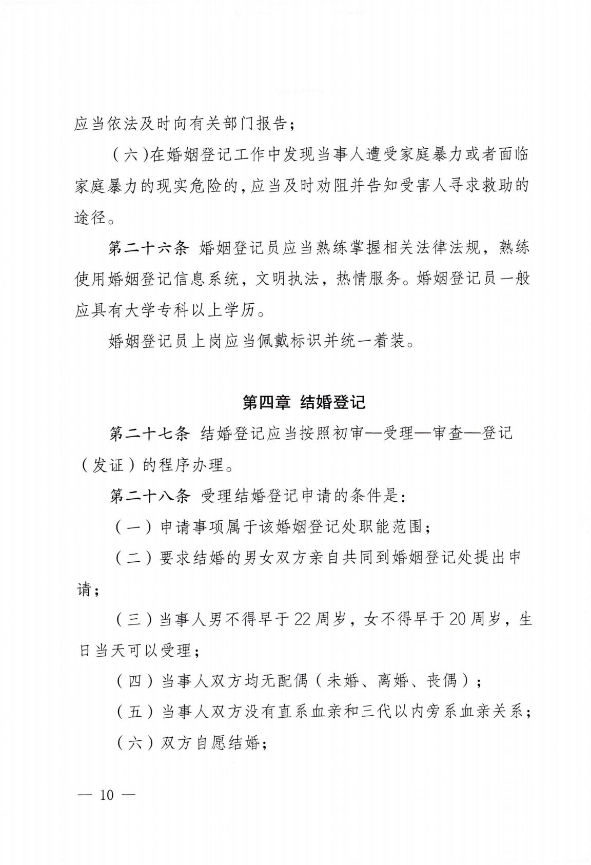 homyi,HOMYi
