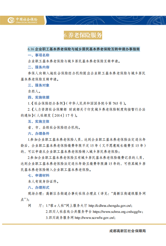 homyi,HOMYi