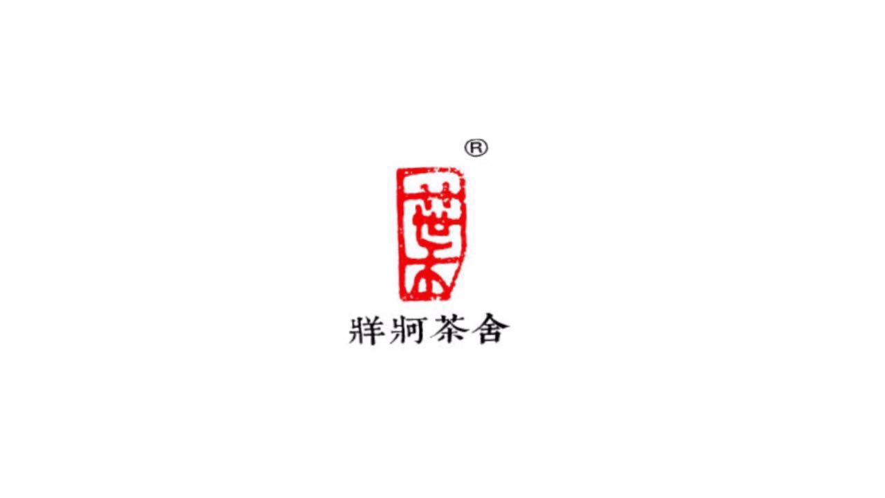 火益,homyi,HOMYi