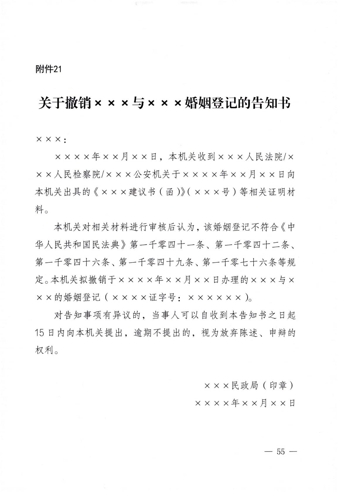 homyi,HOMYi