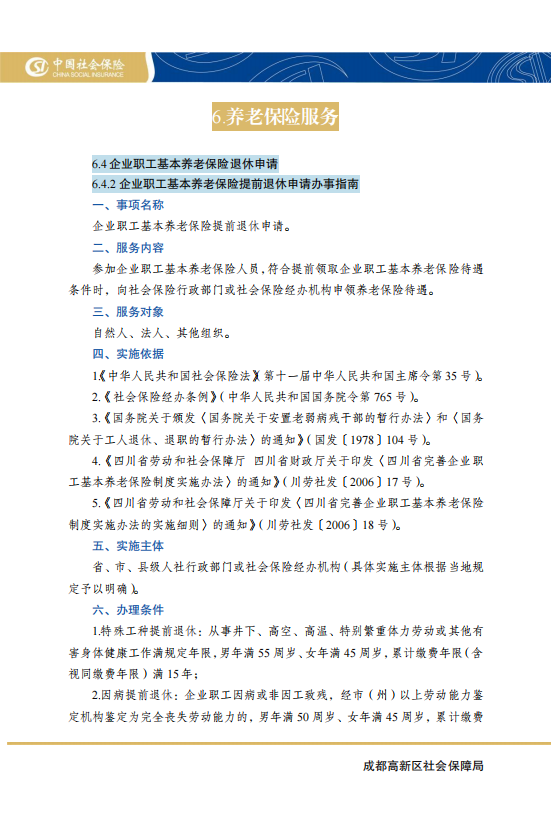 homyi,HOMYi