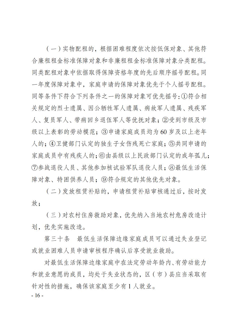 火益,homyi,HOMYi