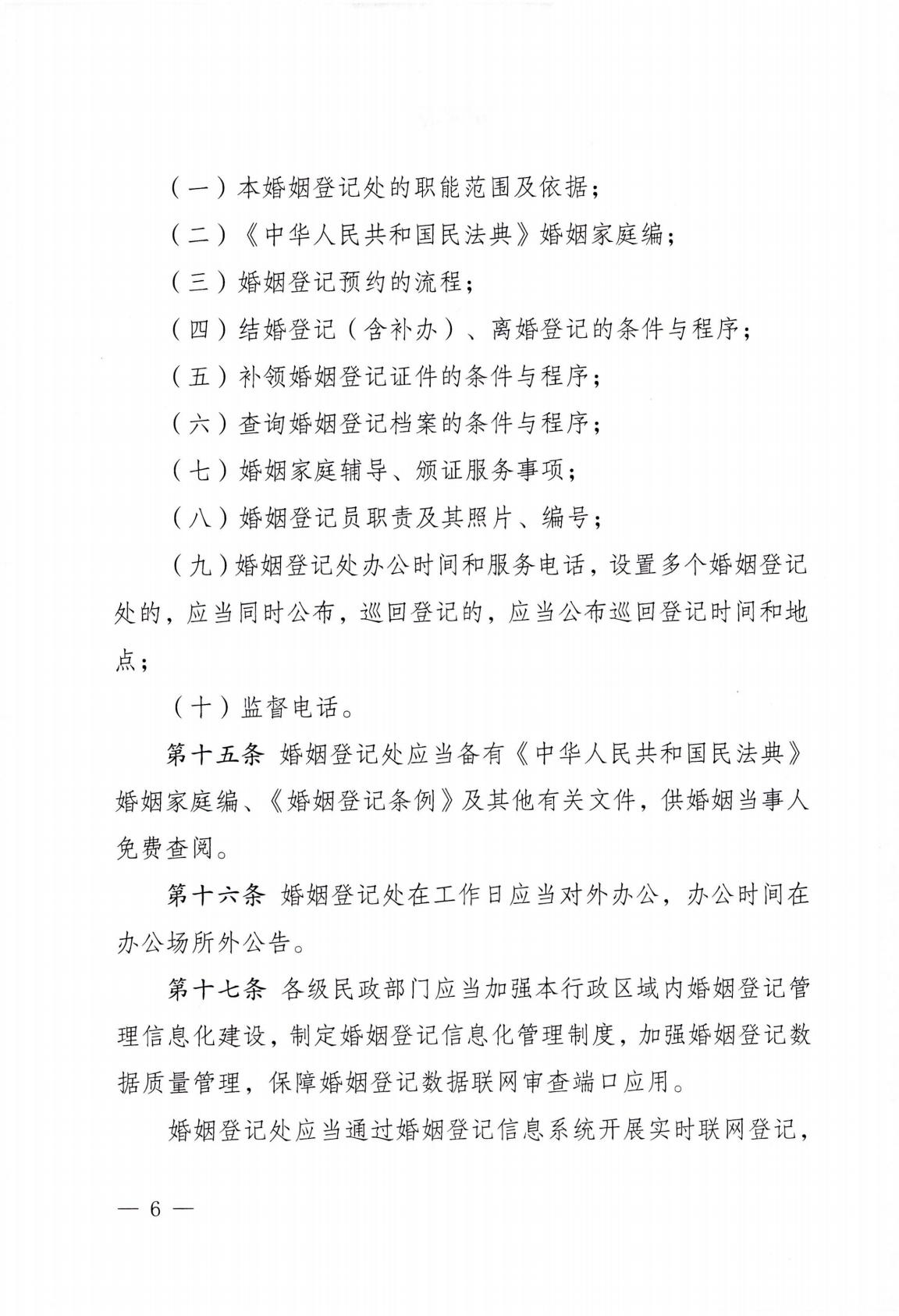 homyi,HOMYi