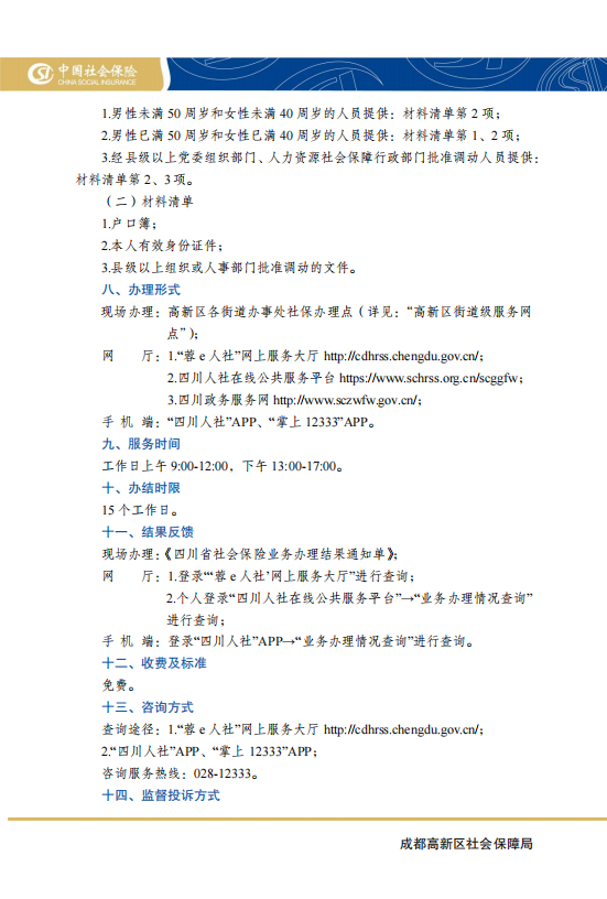 homyi,HOMYi
