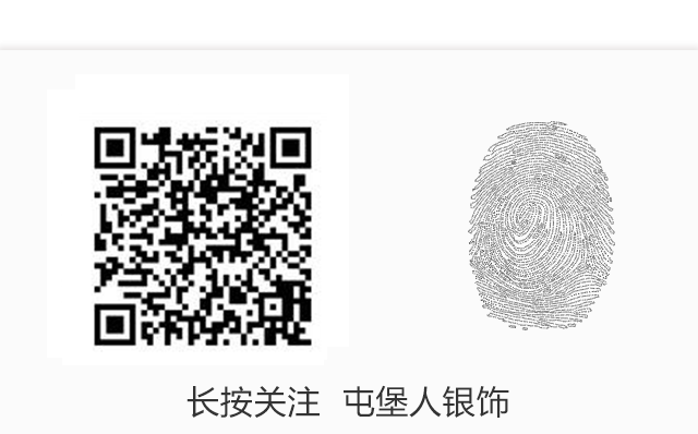 火易,homyi,HOMYi 火易,homyi,HOMYi