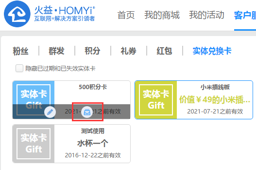 homyi,HOMYi homyi,HOMYi