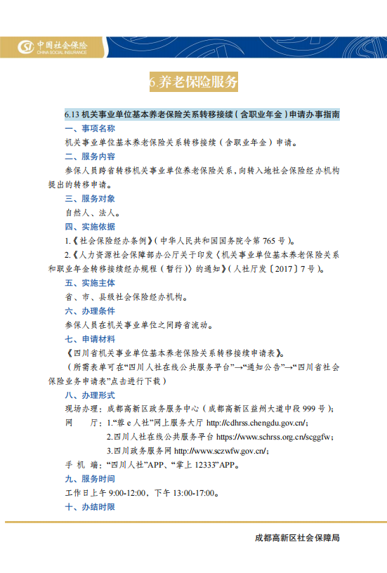 homyi,HOMYi