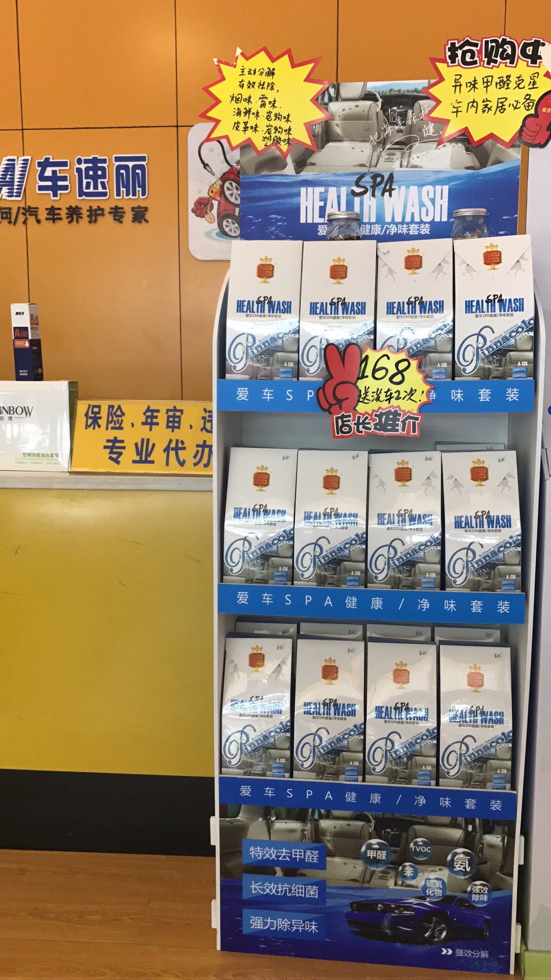 homyi,HOMYi homyi,HOMYi