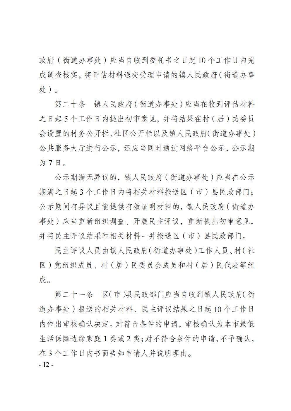 火益,homyi,HOMYi