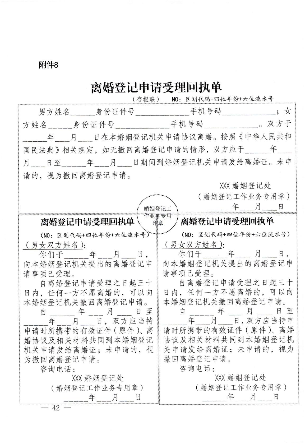 homyi,HOMYi