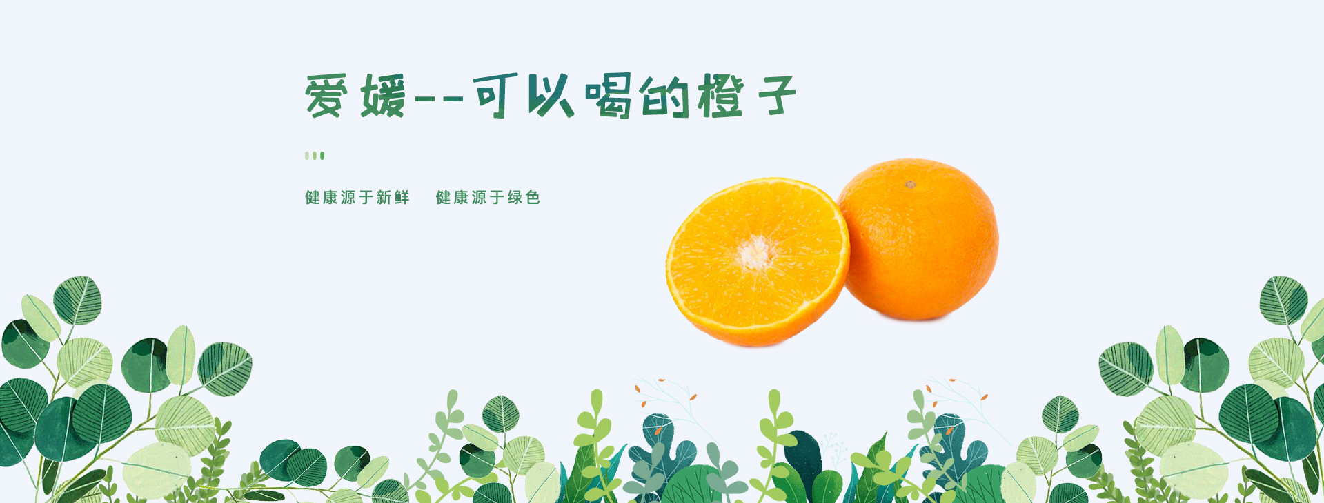 标题