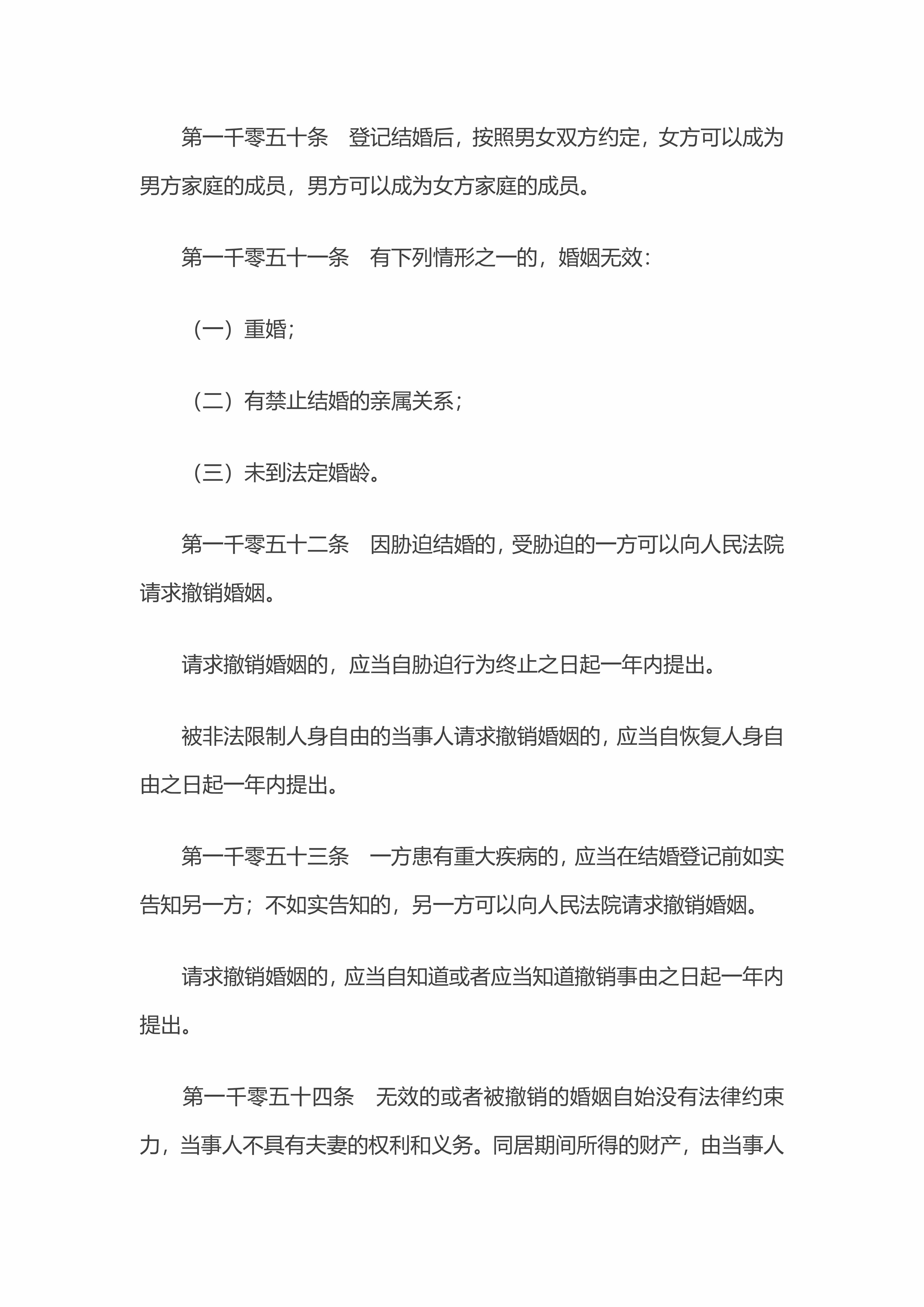 火益,homyi,HOMYi
