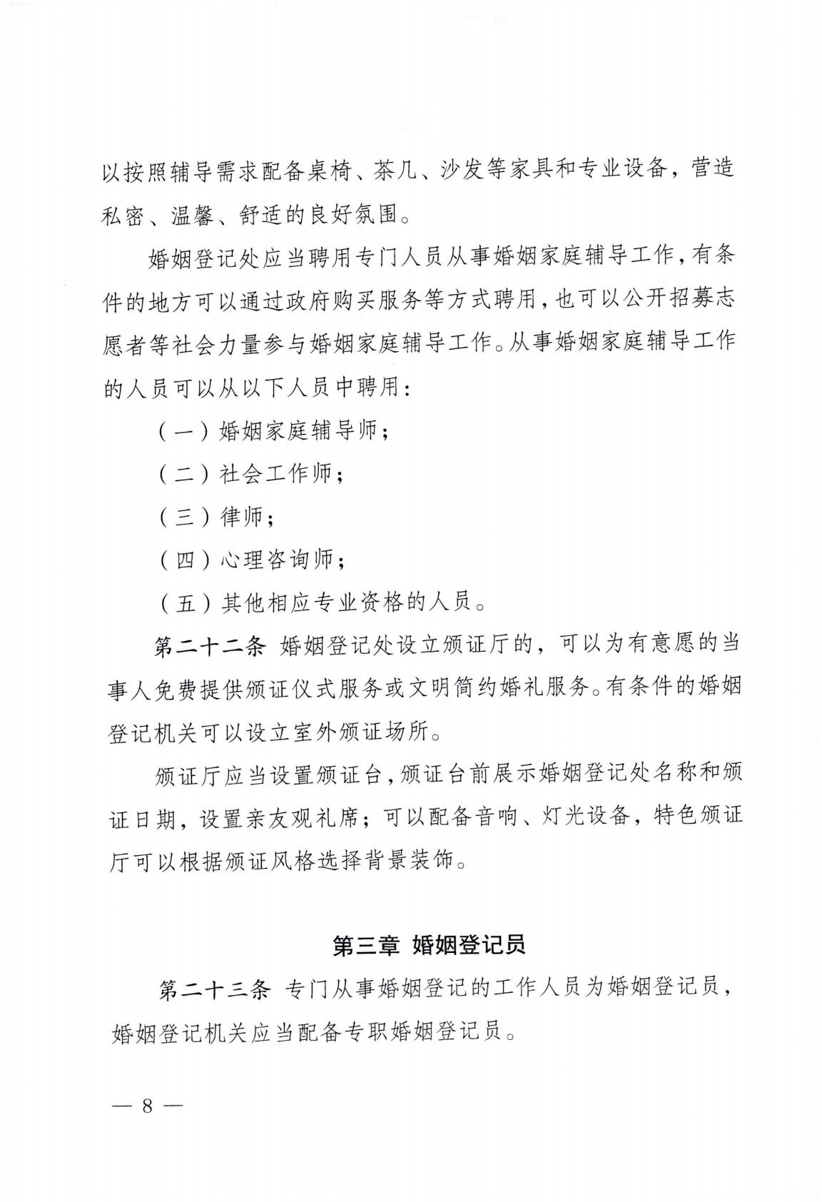 homyi,HOMYi