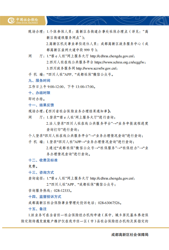homyi,HOMYi