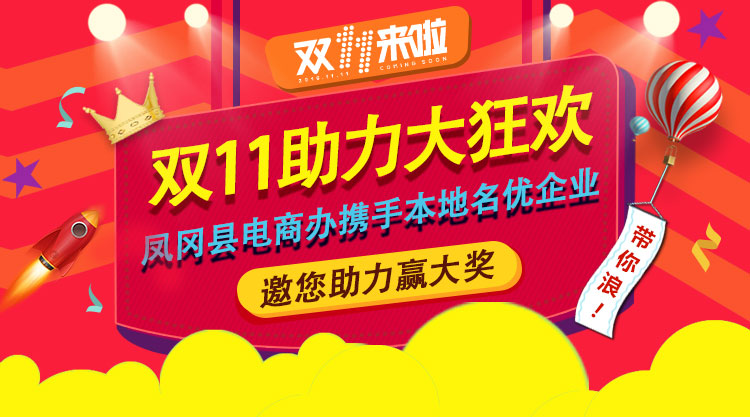 火益,homyi,HOMYi 火益,homyi,HOMYi