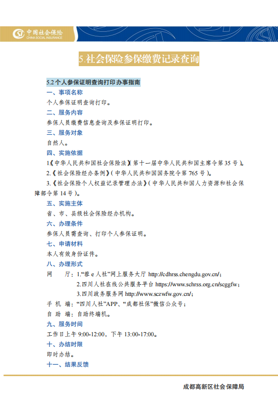 homyi,HOMYi