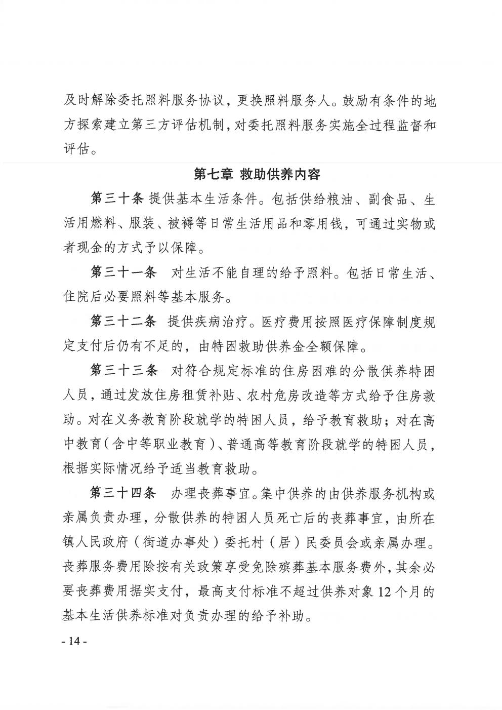 火益,homyi,HOMYi