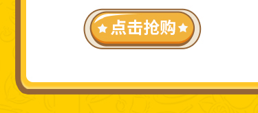火益,homyi,HOMYi