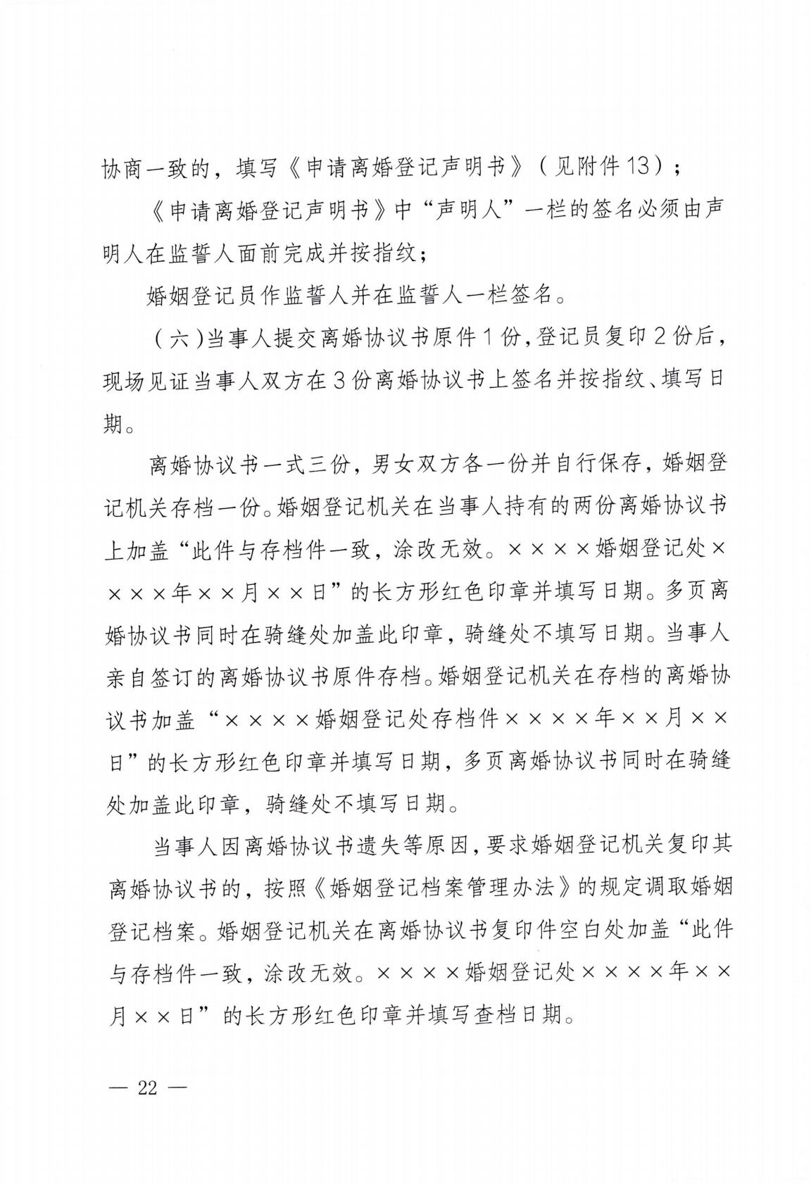 homyi,HOMYi