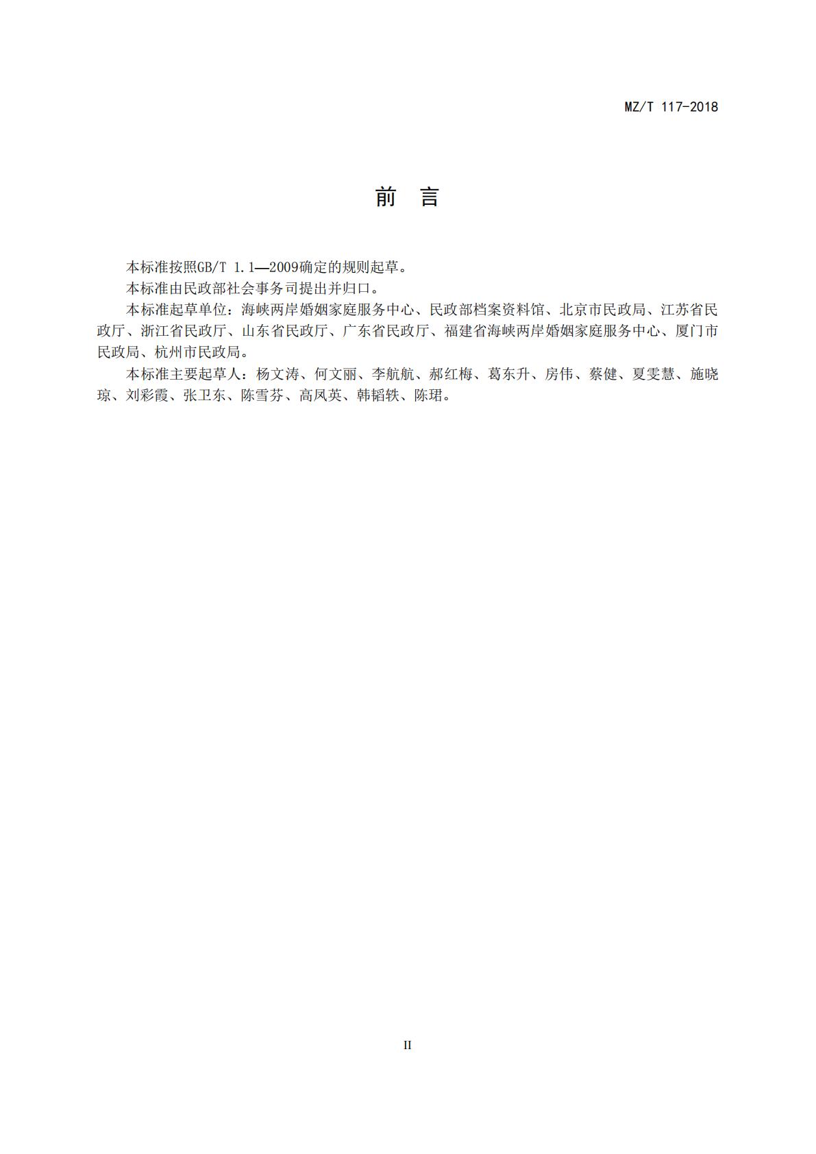 homyi,HOMYi