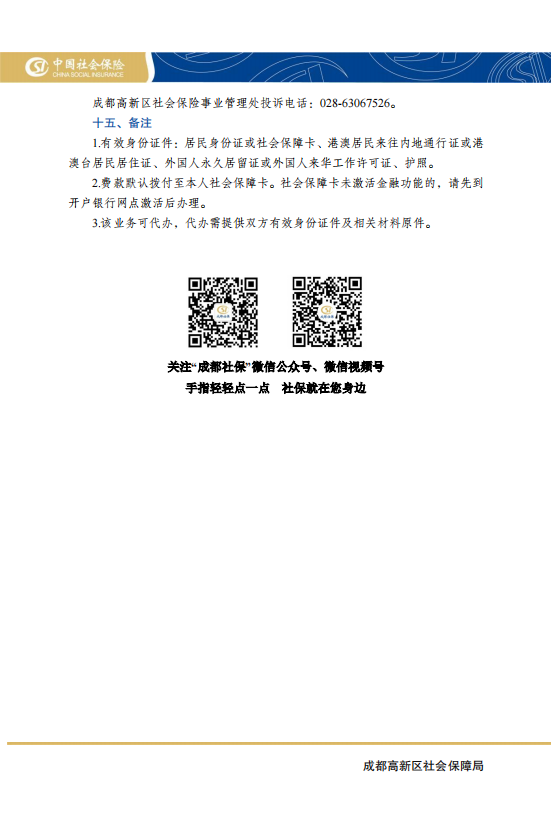 homyi,HOMYi