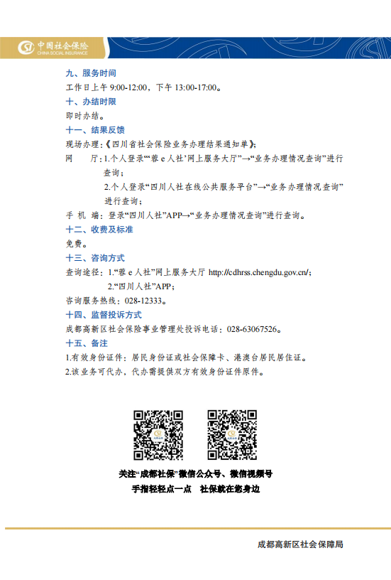 homyi,HOMYi