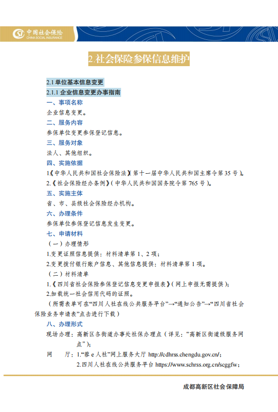 homyi,HOMYi