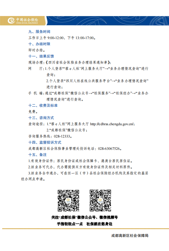 homyi,HOMYi