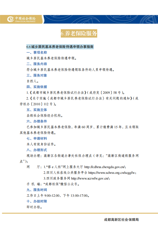 homyi,HOMYi
