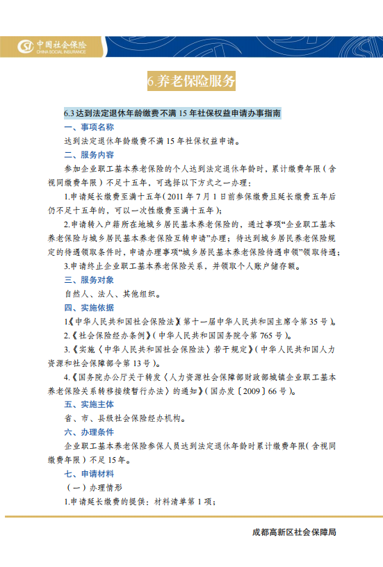 homyi,HOMYi