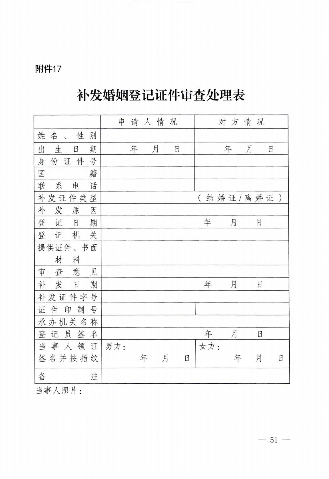 homyi,HOMYi