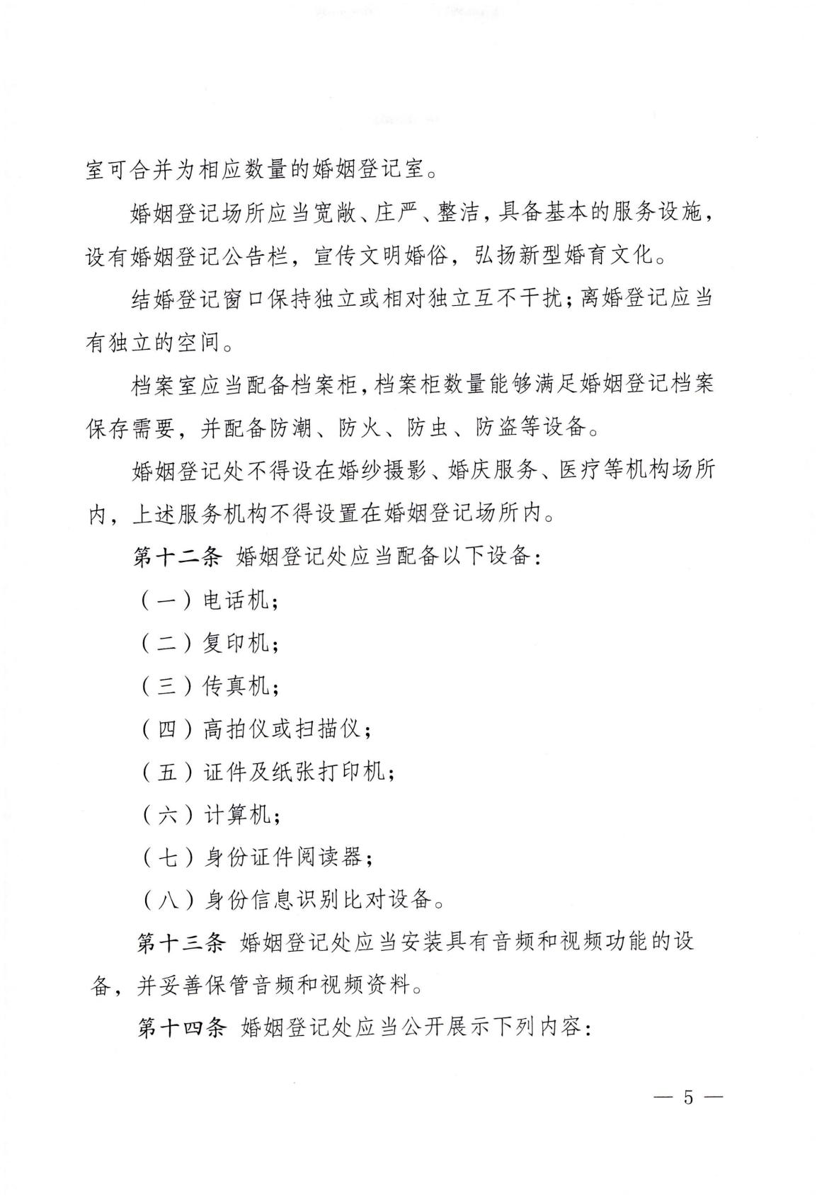 homyi,HOMYi