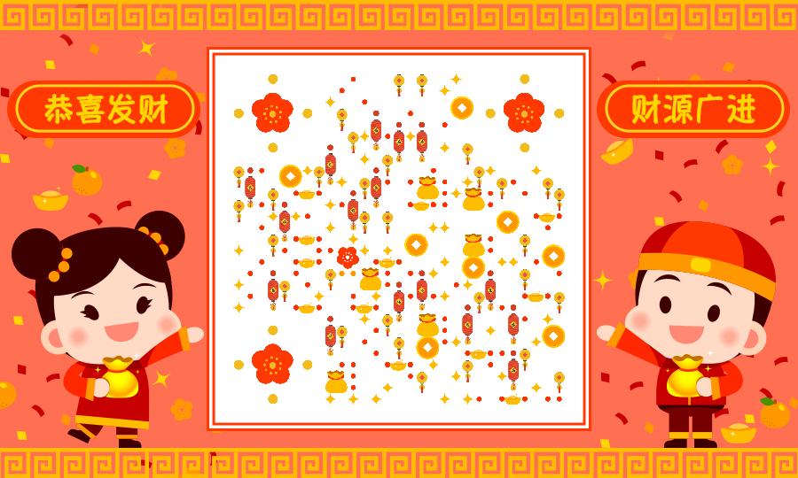 火易,homyi,HOMYi 火易,homyi,HOMYi