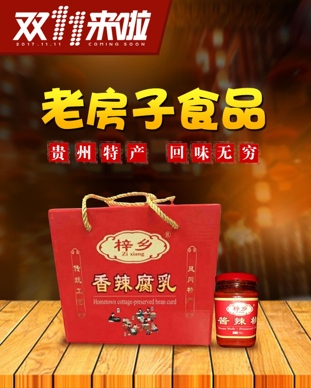 homyi,HOMYi homyi,HOMYi
