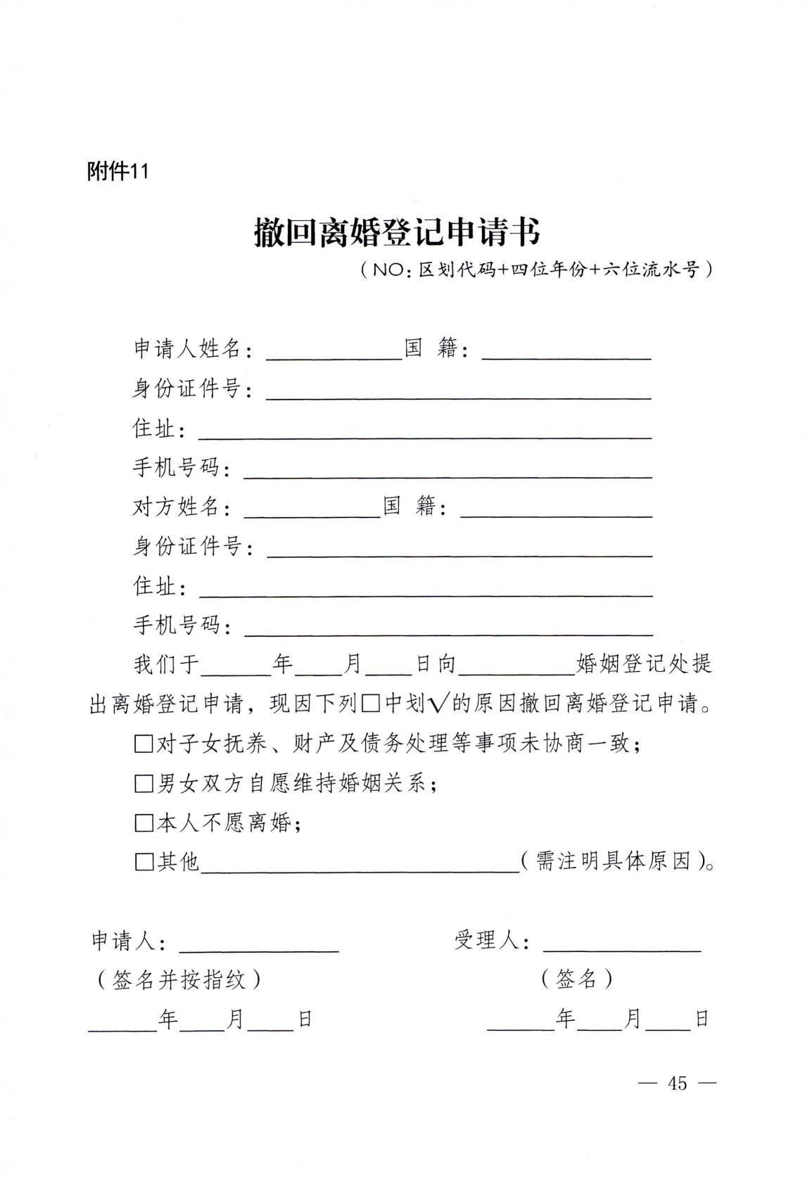 homyi,HOMYi