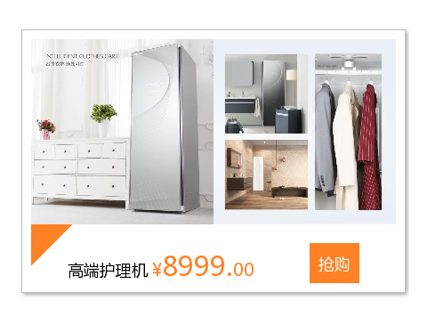 火益,homyi,HOMYi 火益,homyi,HOMYi