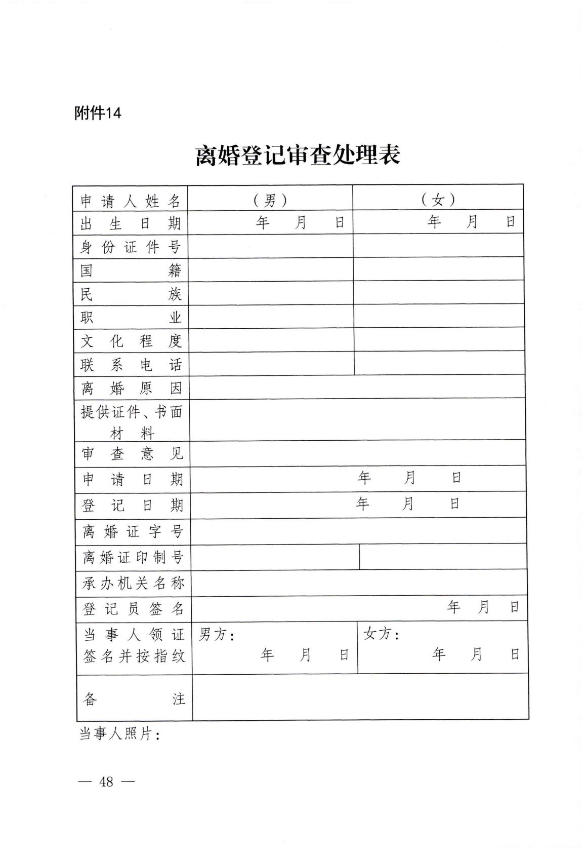 homyi,HOMYi