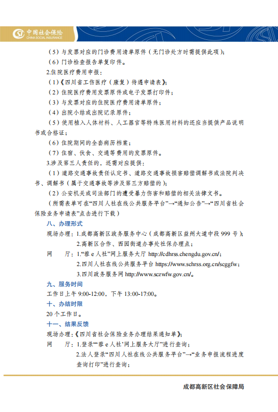 homyi,HOMYi